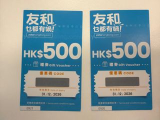 （分類：）位於 。 由 shika. 提交（商品編號 1458950728，圖片 1）。簡介： 。