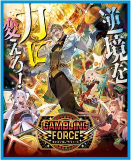 （分類：）位於 。 由 playcardchill 提交（商品編號 1458969194，圖片 1）。簡介： 。