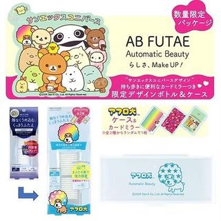 （分類：）位於 。 由 sweet_dream0927 提交（商品編號 1458933231，圖片 1）。簡介： 。
