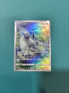 (Category: ) located in . Submitted by jaysol13 (Listing ID 1459019173, Image 1). Description: .