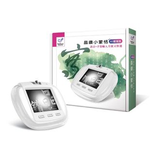 （分類：）位於 。 由 miaocome.store 提交（商品編號 1458963183，圖片 1）。簡介： 。