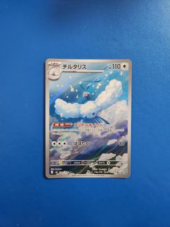 (Category: ) located in . Submitted by dejan_goh (Listing ID 1459008284, Image 1). Description: .