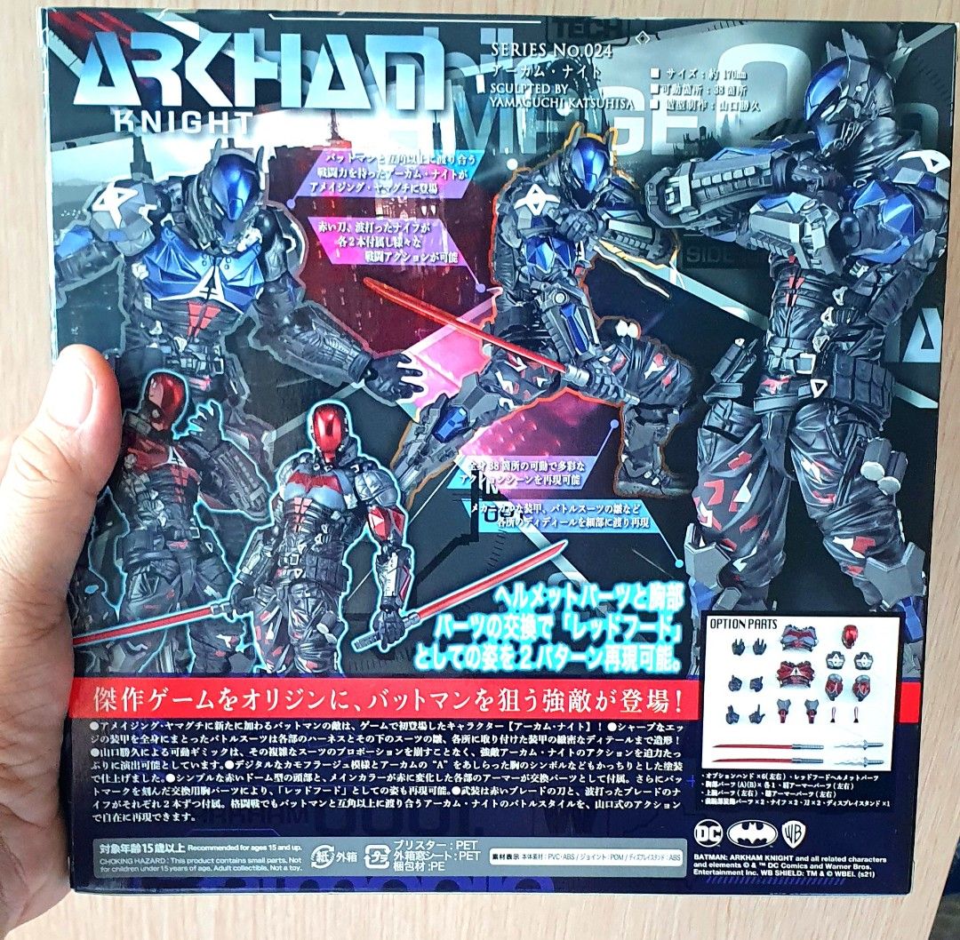 Amazing Yamaguchi Arkham Knight Revoltech Action Figure (Category: Figurines & Statues) located in Cainta. Submitted by origeetostore (Listing ID 1458905305, Image 2). Description: - Amazing Yamaguchi Arkham Knight Action Figure - Series No. 024 - Sculpted by Yamaguchi Katsuhisa - Inspired by the Batman: Arkham Knight game - Comes with interchangeable parts for customization - A must-have for any Batman enthusiast Original Revoltech Arkham Knight
