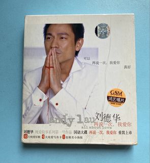 （分類：）位於 。 由 novem007 提交（商品編號 1458901362，圖片 1）。簡介： 。