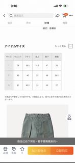 （分類：）位於 。 由 apresse.246 提交（商品編號 1459016777，圖片 1）。簡介： 。