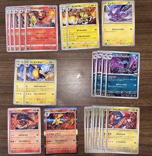 (Category: ) located in . Submitted by oceane (Listing ID 1458975895, Image 1). Description: .
