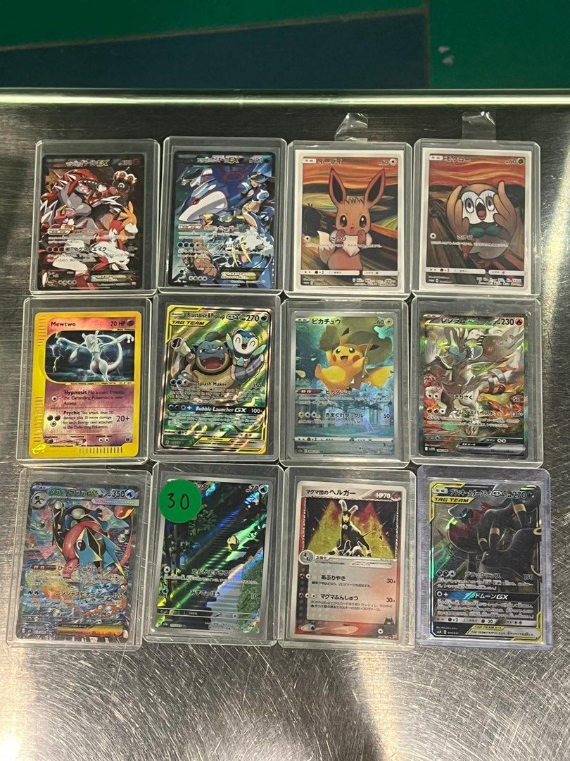 Assorted characters (Category: Raw Cards) located in Singapore. Submitted by stysj (Listing ID 1458929310, Image 1). Description: DM for price greninja sold*.
