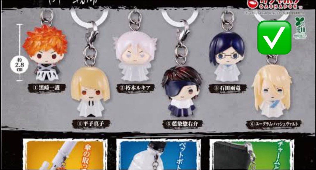ASSORTED GASHAPON + SEALED BLEACH TYBW JUGRAM (Category: Designer & Blind Box Toys) located in Manila. Submitted by libss_ (Listing ID 1458967922, Image 2). Description: FS assorted used gashapon + sealed jugram assorted gashapon (kurapika, ace, robin, ulquiorra, vincent) - 125 ea jugram - 220 take all - 725 MOP: gcash can ship thru jnt/lbc.
