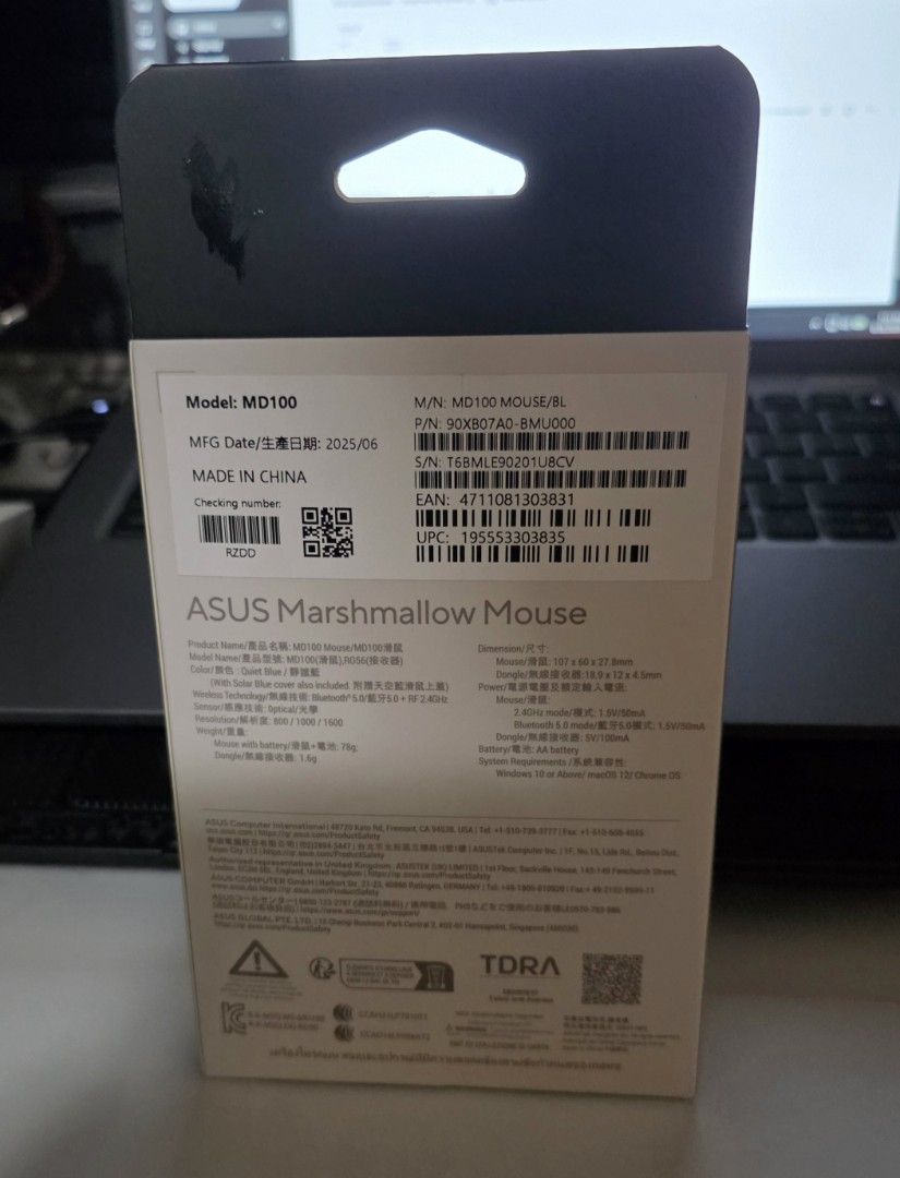 ASUS Marshmallow Mouse MD100 (Brand New) (Category: Mouse & Mousepads) located in Mandaluyong City. Submitted by ae.niceguy (Listing ID 1458920902, Image 2). Description: For Sale Brand New Asus Marshmallow Wireless Mouse Model MD100 SRP: ₱2,300 Selling: ₱1,500 Replaceable top cover (Blue) - ASUS Marshmallow Mouse MD100 - Portable and wireless design - Silent clicks for distraction-free use - Bluetooth connectivity - Includes a convenient carryin