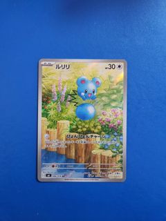 (Category: ) located in . Submitted by dejan_goh (Listing ID 1459007950, Image 1). Description: .