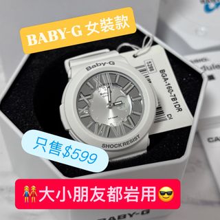 （分類：）位於 。 由 trendywatch 提交（商品編號 1458913257，圖片 1）。簡介： 。