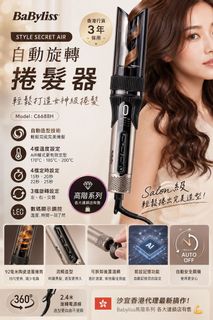 （分類：）位於 。 由 marspeople1215 提交（商品編號 1459004310，圖片 1）。簡介： 。