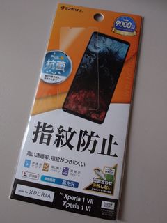 （分類：）位於 。 由 giggsma1216 提交（商品編號 1458833171，圖片 1）。簡介： 。