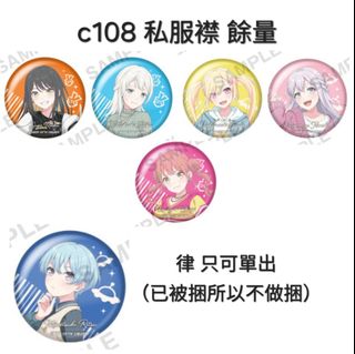 （分類：）位於 。 由 astrenoir 提交（商品編號 1458943633，圖片 1）。簡介： 。