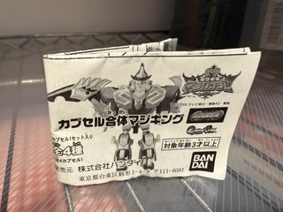 （分類：）位於 。 由 ktoyzero 提交（商品編號 1458902445，圖片 1）。簡介： 。