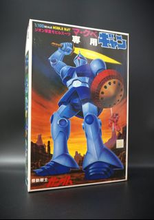 （分類：）位於 。 由 mpco.hk 提交（商品編號 1458924598，圖片 1）。簡介： 。