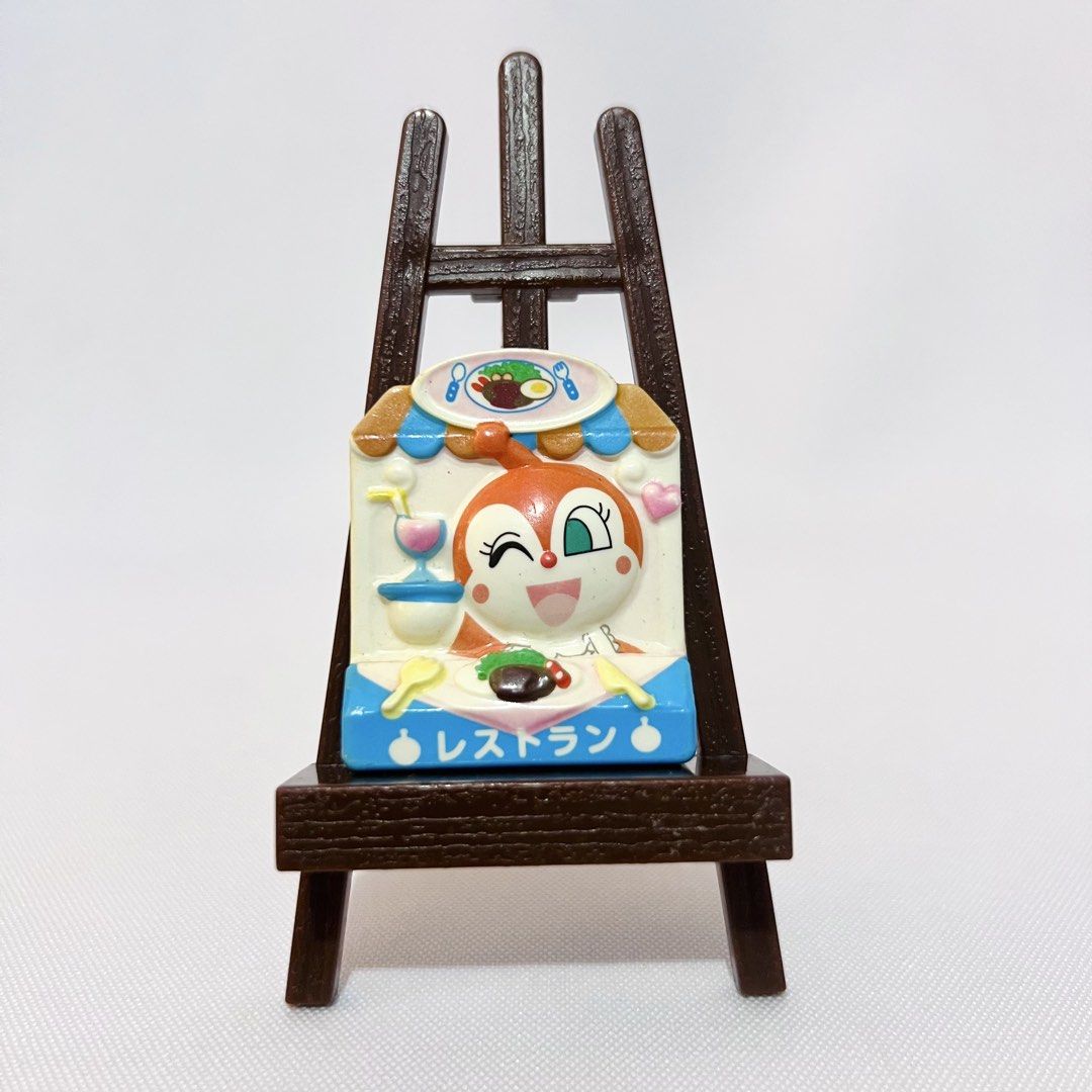 Bandai Anpanman Dokin-chan Magnet 4cm - Php 100 (Category: Designer & Blind Box Toys) located in Davao. Submitted by pandorastoybox (Listing ID 1458953604, Image 1). Description: Bandai Anpanman Dokin-chan Magnet 4cm - Php 100.