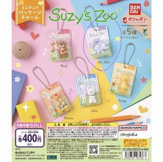 （分類：）位於 。 由 secret_1214 提交（商品編號 1459052546，圖片 1）。簡介： 。