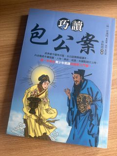 （分類：）位於 。 由 310mel 提交（商品編號 1458906132，圖片 1）。簡介： 。