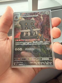 （分類：）位於 。 由 hello0314 提交（商品編號 1458981902，圖片 1）。簡介： 。