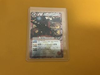 （分類：）位於 。 由 happy_940 提交（商品編號 1458922231，圖片 1）。簡介： 。