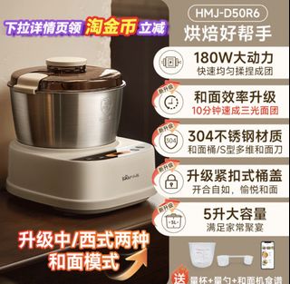 （分類：）位於 。 由 maggie906 提交（商品編號 1458899390，圖片 1）。簡介： 。