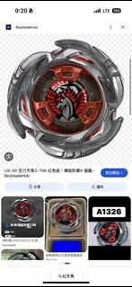（分類：）位於 。 由 samwong817 提交（商品編號 1458905955，圖片 1）。簡介： 。