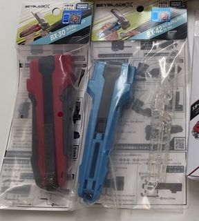（分類：）位於 。 由 disneybub 提交（商品編號 1459032152，圖片 1）。簡介： 。