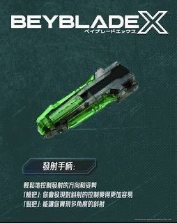 （分類：）位於 。 由 jason393 提交（商品編號 1459019235，圖片 1）。簡介： 。
