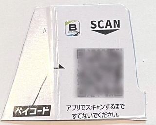 （分類：）位於 。 由 solomonalf 提交（商品編號 1459022310，圖片 1）。簡介： 。