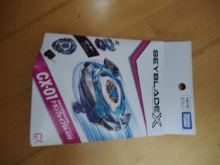 （分類：）位於 。 由 boldphoenix_57a9ec 提交（商品編號 1459068693，圖片 1）。簡介： 。