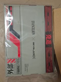 （分類：）位於 。 由 happywin-peter 提交（商品編號 1459046347，圖片 1）。簡介： 。