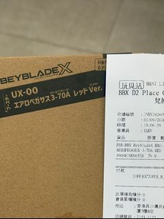 （分類：）位於 。 由 lingleeee1207 提交（商品編號 1458996107，圖片 1）。簡介： 。