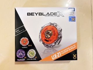 （分類：）位於 。 由 mrguy02 提交（商品編號 1459026537，圖片 1）。簡介： 。