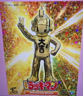 （分類：）位於 。 由 jwisgood 提交（商品編號 1459064787，圖片 1）。簡介： 。