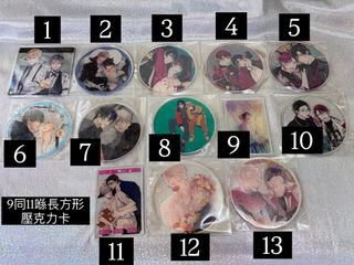 （分類：）位於 。 由 mkvarlineau 提交（商品編號 1458967049，圖片 1）。簡介： 。