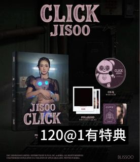 （分類：）位於 。 由 soyaaa_103 提交（商品編號 1458981729，圖片 1）。簡介： 。