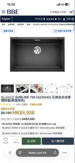 （分類：）位於 。 由 tftco 提交（商品編號 1458955195，圖片 1）。簡介： 。