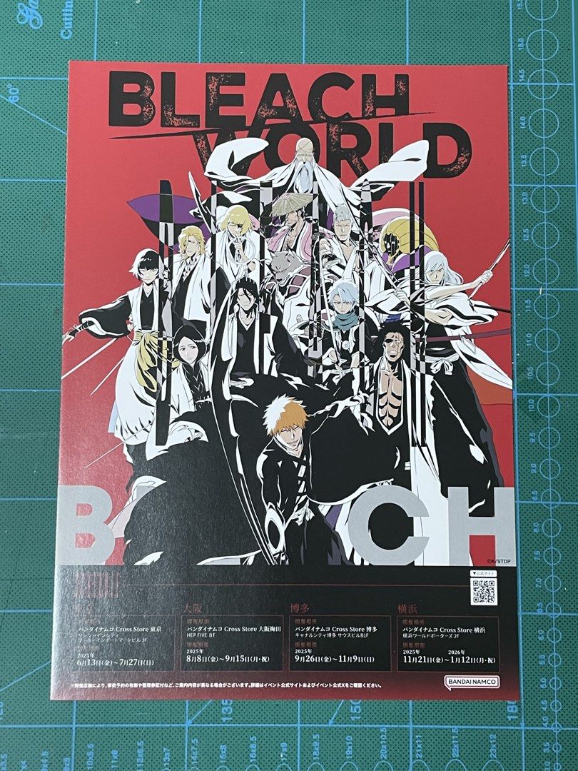 BLEACH WORLD 死神展 A4海報宣傳單張 （分類：文具及工藝 - 畫作及印刷品）位於 Hong Kong。 由 hk0912 提交（商品編號 1459056105，圖片 1）。簡介： 呢張係BLEACH WORLD展覽嘅海報，上面有好多角色。展覽喺東京、大阪、博多同埋橫濱都有搞，時間由2025年6月到2026年1月。海報設計好有氣勢，啱晒動漫迷收藏。。