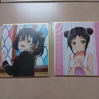 (Category: ) located in . Submitted by mashiro520 (Listing ID 1459025253, Image 1). Description: .