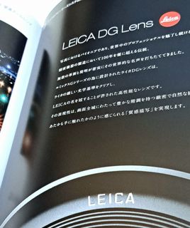 （分類：）位於 。 由 kodama850 提交（商品編號 1458973507，圖片 1）。簡介： 。