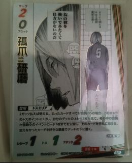 （分類：）位於 。 由 jovitsui08 提交（商品編號 1459003643，圖片 1）。簡介： 。