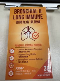 （分類：）位於 。 由 sellerqb 提交（商品編號 1459052450，圖片 1）。簡介： 。