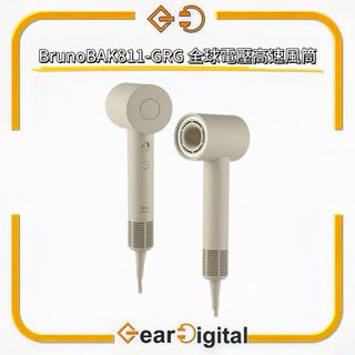 （分類：）位於 。 由 gear_digital 提交（商品編號 1458932462，圖片 1）。簡介： 。