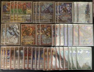 （分類：）位於 。 由 the_dragon_hero 提交（商品編號 1458949821，圖片 1）。簡介： 。