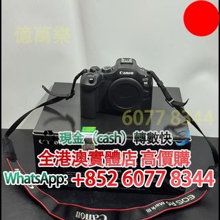 （分類：）位於 。 由 hk60778344 提交（商品編號 1458950548，圖片 1）。簡介： 。