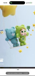 （分類：）位於 。 由 lotso.l 提交（商品編號 1459012713，圖片 1）。簡介： 。