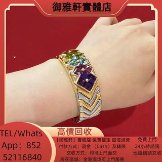 （分類：）位於 。 由 yungahin 提交（商品編號 1458918705，圖片 1）。簡介： 。