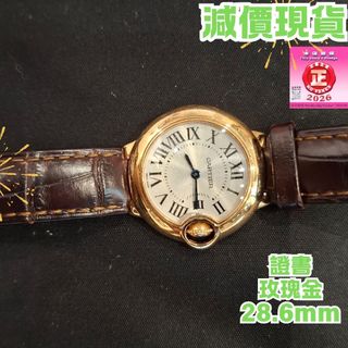 （分類：）位於 。 由 365watch 提交（商品編號 1458992523，圖片 1）。簡介： 。