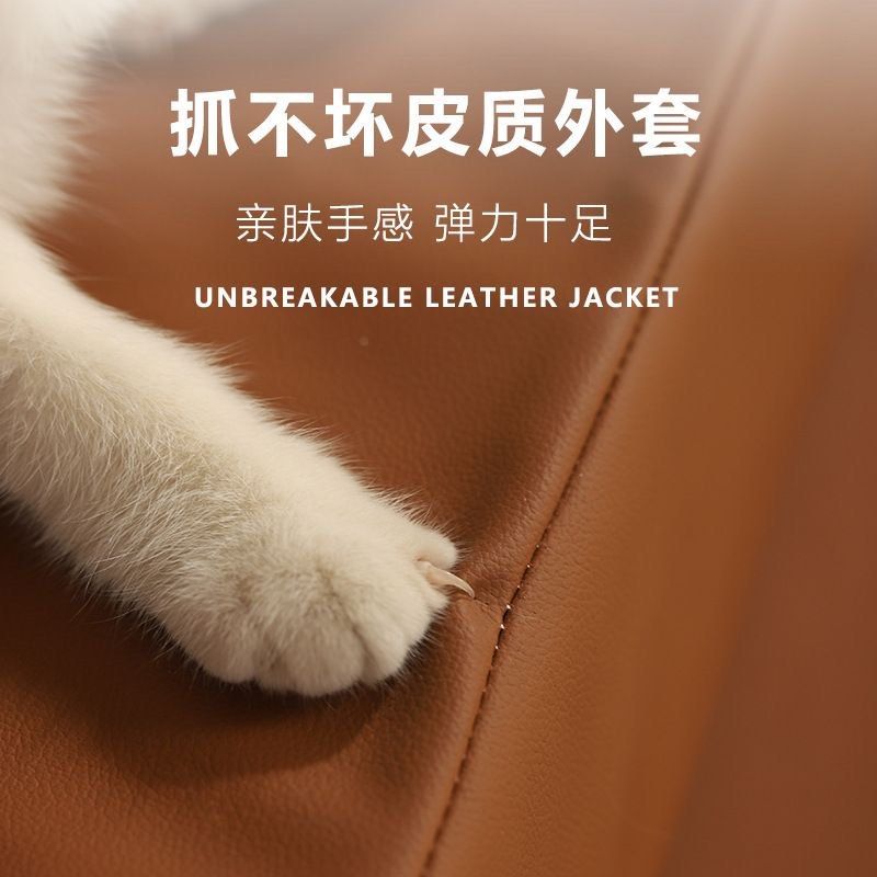 Cat bed pet sofa (Category: Homes & Other Pet Accessories) located in Manila. Submitted by silentrabbit_d8992c (Listing ID 1459018110, Image 2). Description: Cat bed pet sofa with scratch-resistant fabric, moisture-proof, waterproof, non-sticky to fur, suitable for people and pets year-round, breathable and comfortable leather sofa.